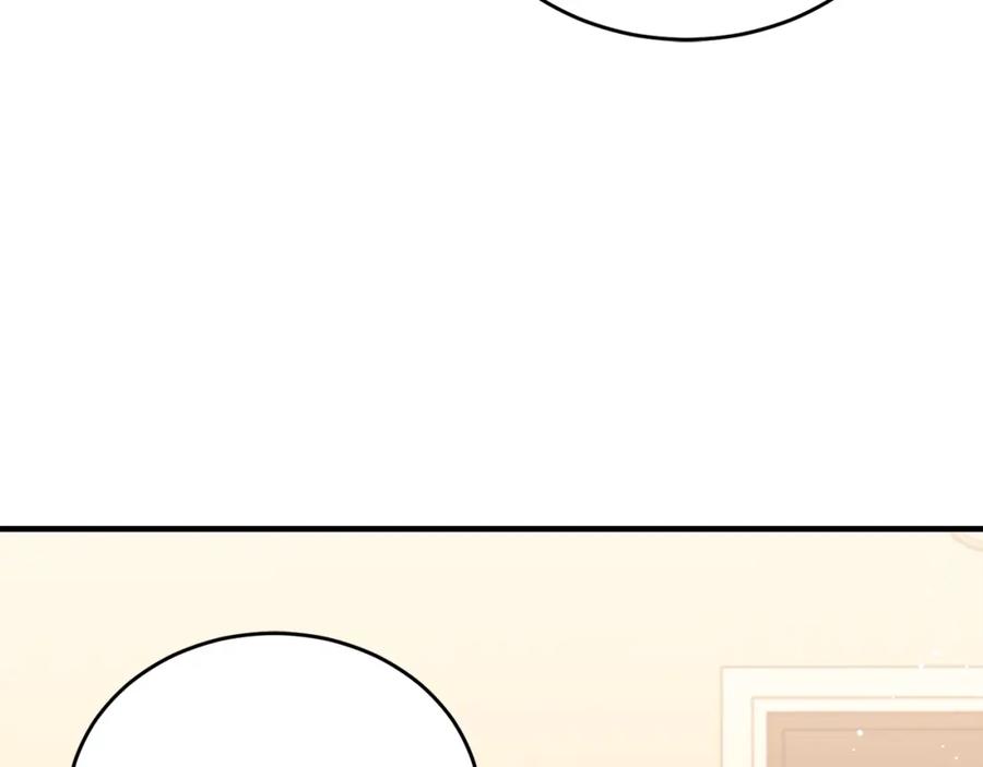《侯爵只对她温柔》第75话 恋爱脑劳洛 第46页