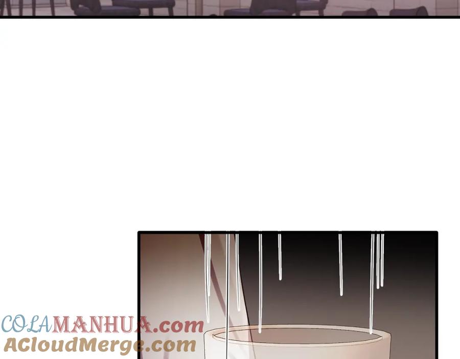 《侯爵只对她温柔》第75话 恋爱脑劳洛 第85页