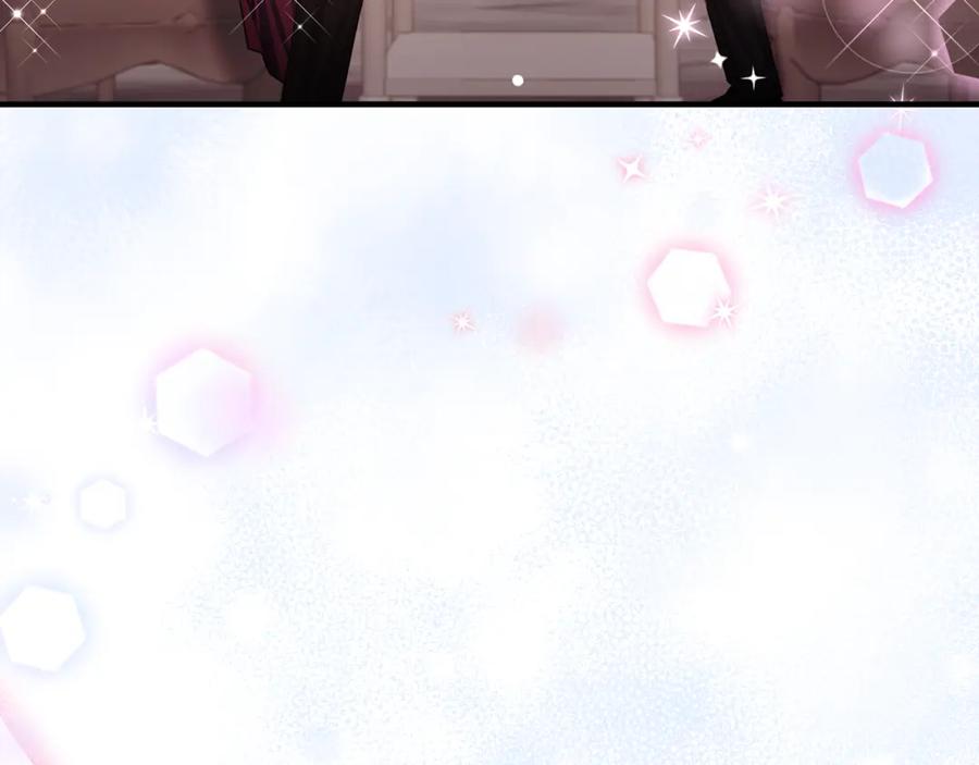 《侯爵只对她温柔》第75话 恋爱脑劳洛 第187页