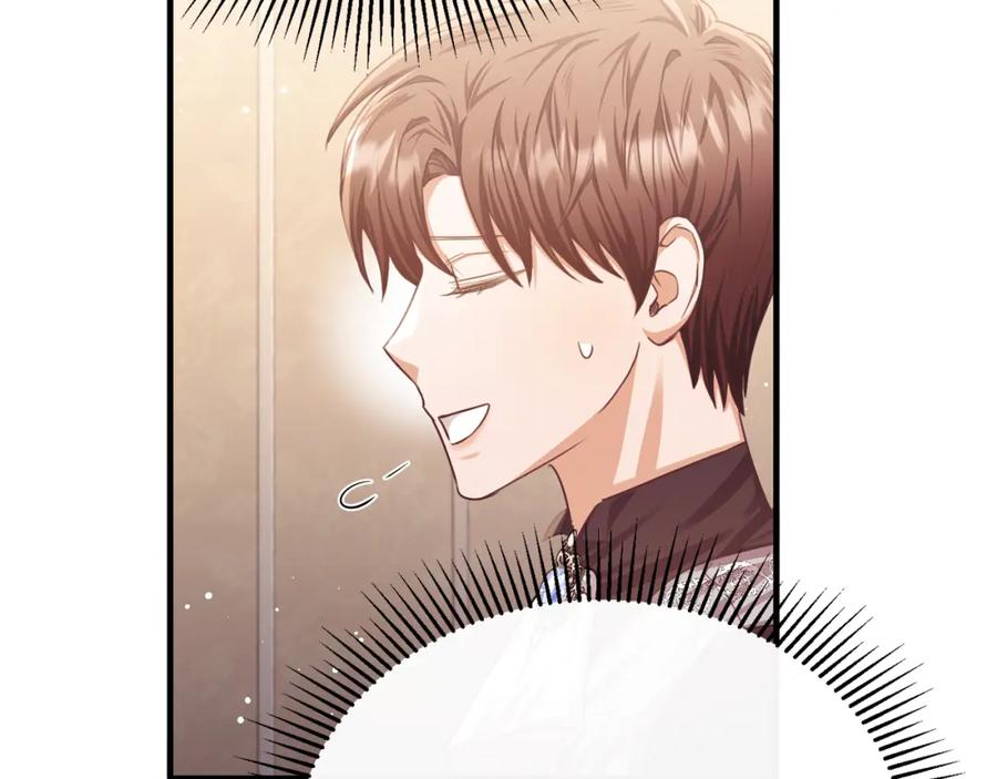 《侯爵只对她温柔》第75话 恋爱脑劳洛 第163页