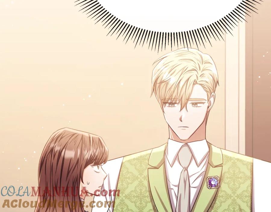 《侯爵只对她温柔》第75话 恋爱脑劳洛 第69页