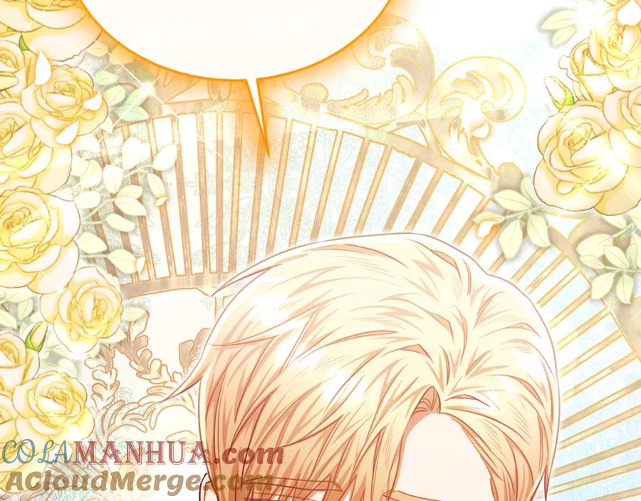 《侯爵只对她温柔》第75话 恋爱脑劳洛 第61页