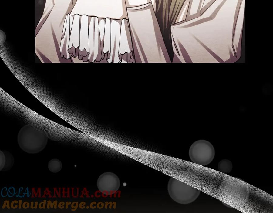 《侯爵只对她温柔》第75话 恋爱脑劳洛 第117页
