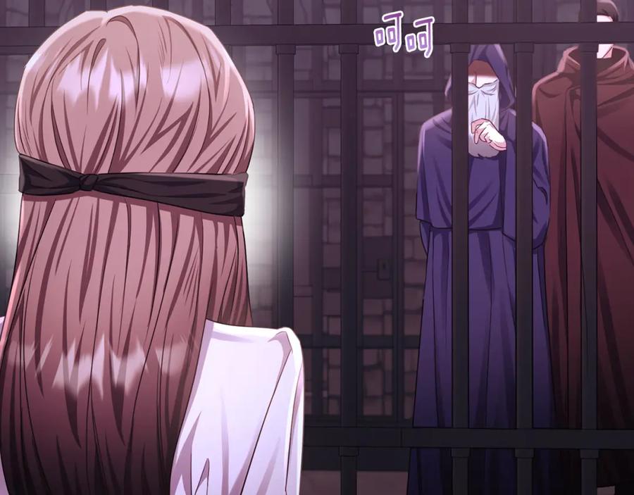 《侯爵只对她温柔》第76话 我终于被绑架啦 第135页