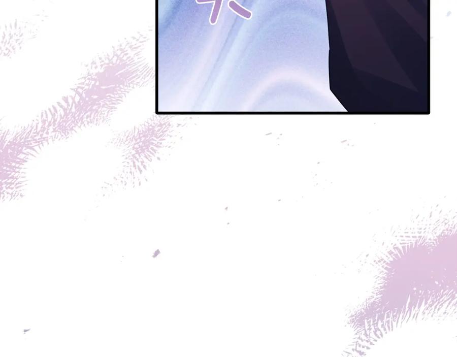 《侯爵只对她温柔》第76话 我终于被绑架啦 第18页
