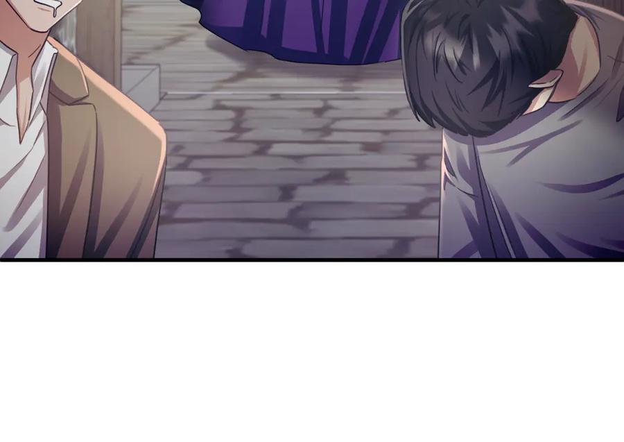 《侯爵只对她温柔》第76话 我终于被绑架啦 第12页