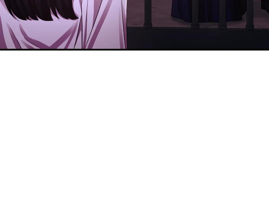 《侯爵只对她温柔》第76话 我终于被绑架啦 第136页