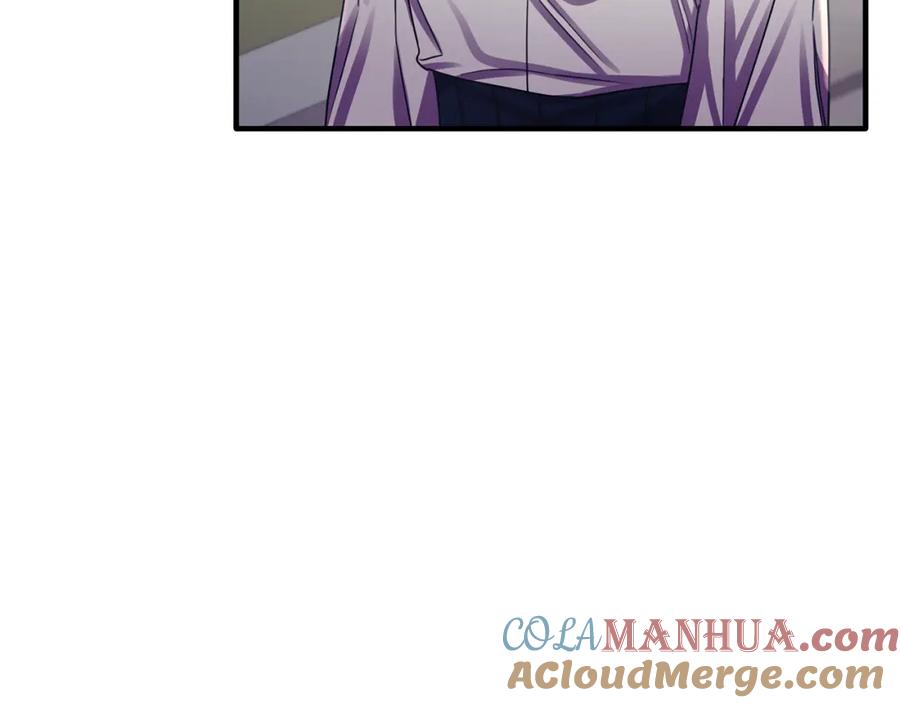 《侯爵只对她温柔》第76话 我终于被绑架啦 第9页