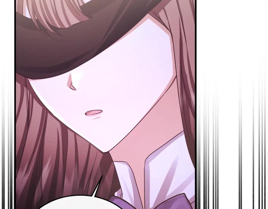 《侯爵只对她温柔》第76话 我终于被绑架啦 第186页