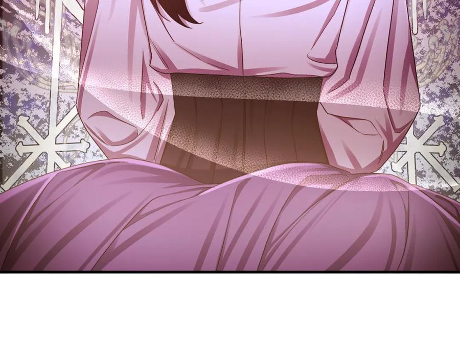 《侯爵只对她温柔》第76话 我终于被绑架啦 第192页