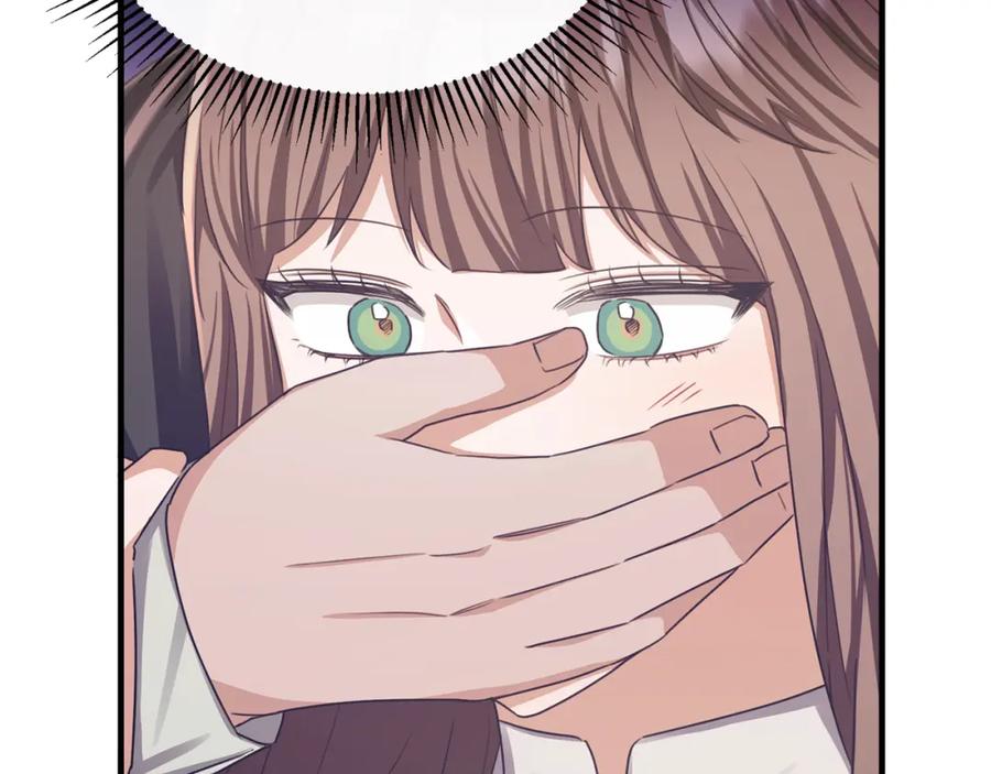 《侯爵只对她温柔》第76话 我终于被绑架啦 第50页