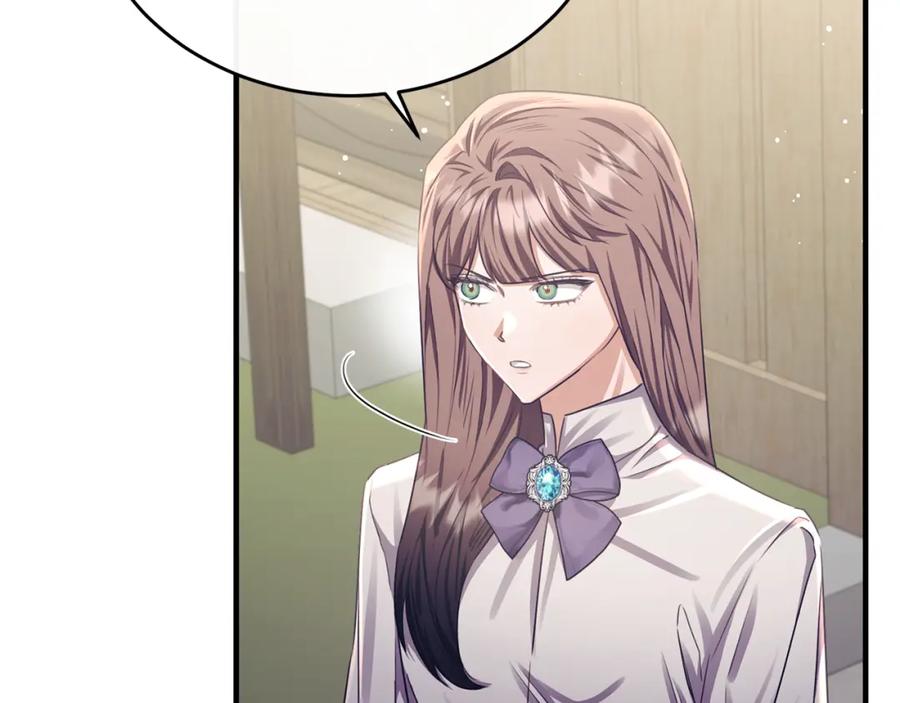 《侯爵只对她温柔》第76话 我终于被绑架啦 第8页