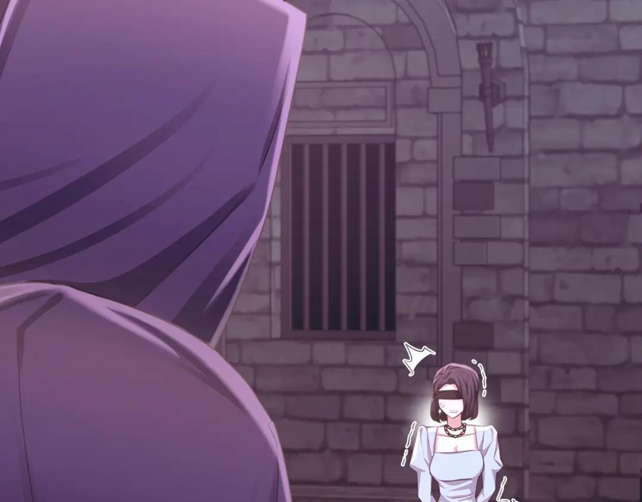 《侯爵只对她温柔》第76话 我终于被绑架啦 第158页