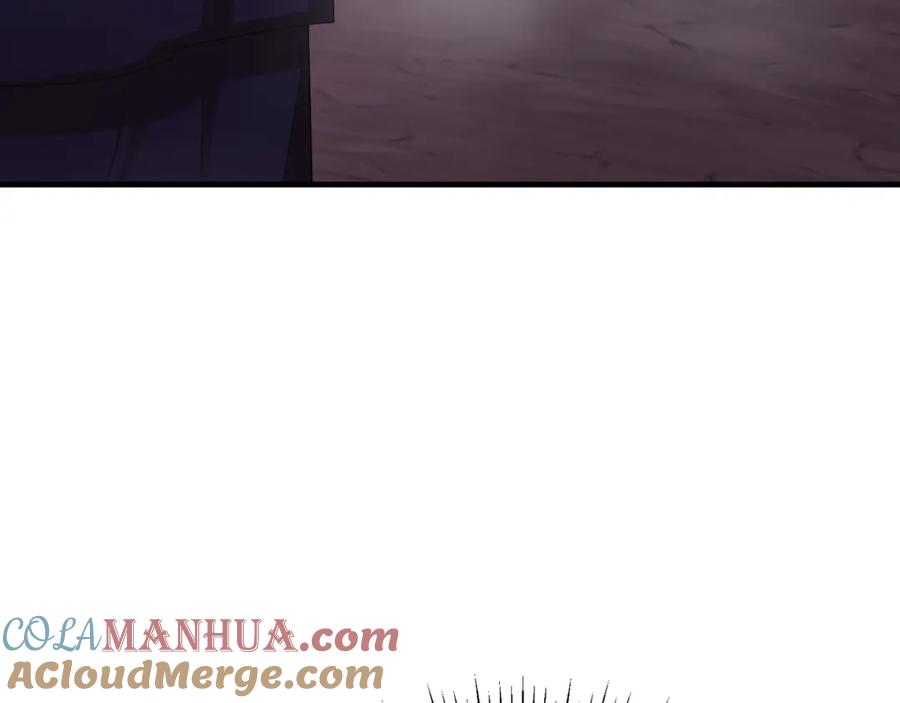 《侯爵只对她温柔》第76话 我终于被绑架啦 第133页