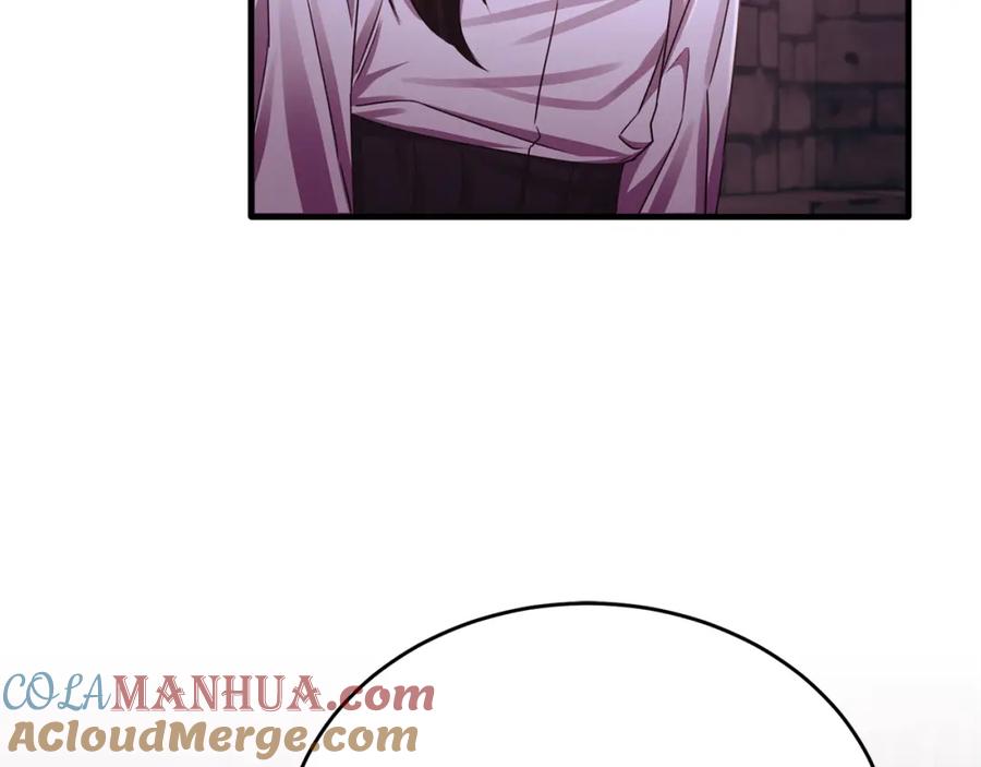 《侯爵只对她温柔》第76话 我终于被绑架啦 第113页