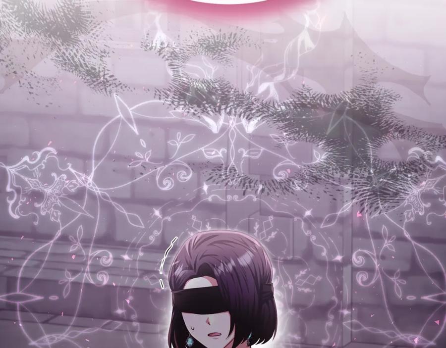 《侯爵只对她温柔》第76话 我终于被绑架啦 第171页