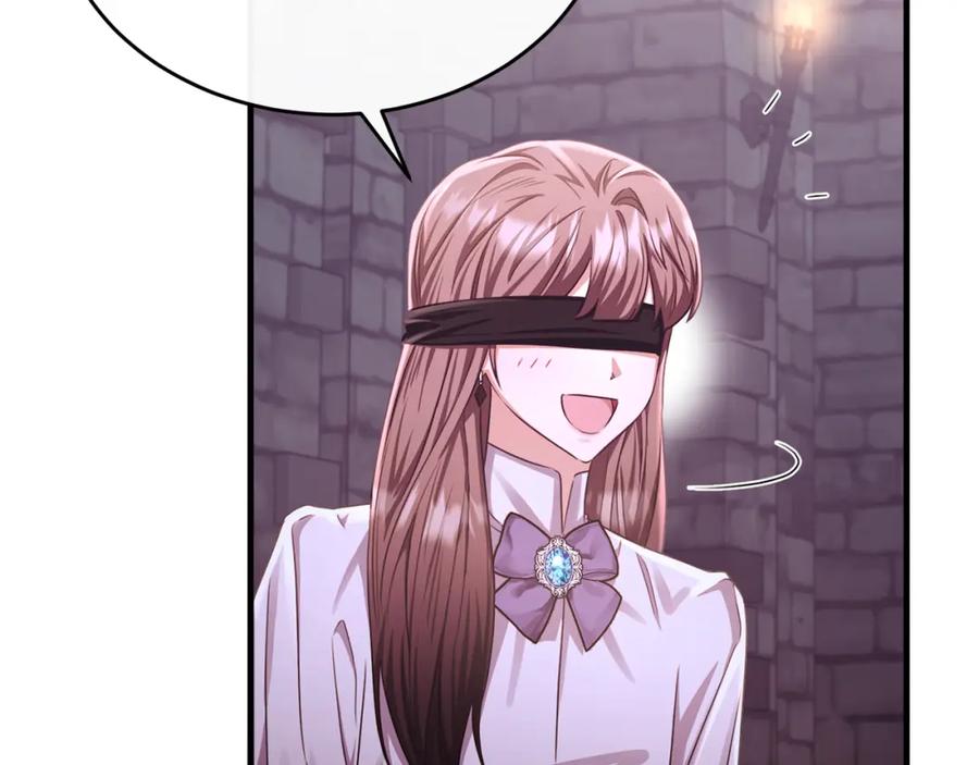 《侯爵只对她温柔》第76话 我终于被绑架啦 第112页