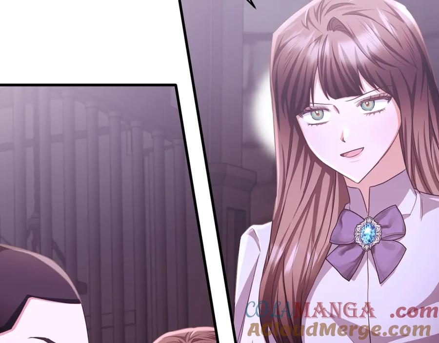 《侯爵只对她温柔》第77话 劳洛女友是绑匪？ 第21页