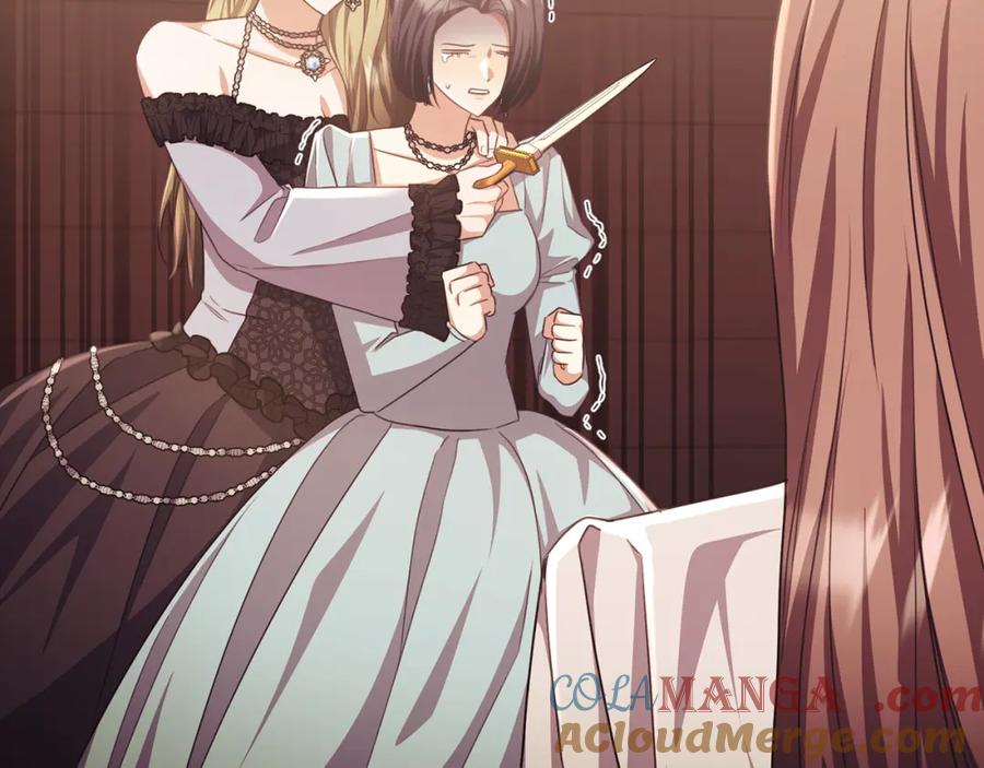 《侯爵只对她温柔》第77话 劳洛女友是绑匪？ 第185页