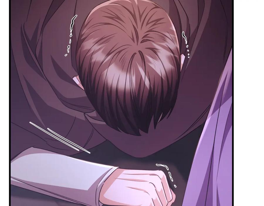 《侯爵只对她温柔》第77话 劳洛女友是绑匪？ 第74页