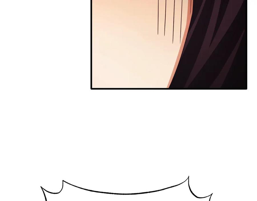 《侯爵只对她温柔》第77话 劳洛女友是绑匪？ 第166页