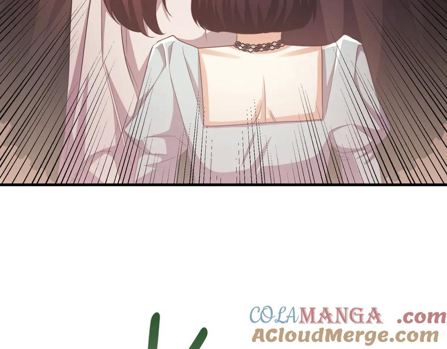 《侯爵只对她温柔》第77话 劳洛女友是绑匪？ 第169页