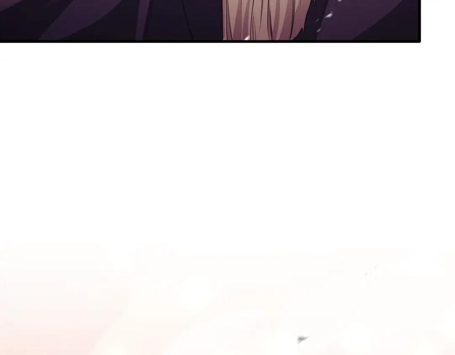 《侯爵只对她温柔》第77话 劳洛女友是绑匪？ 第150页