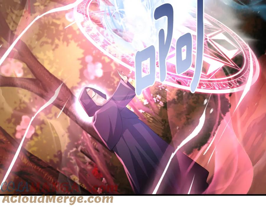 《侯爵只对她温柔》第77话 劳洛女友是绑匪？ 第121页