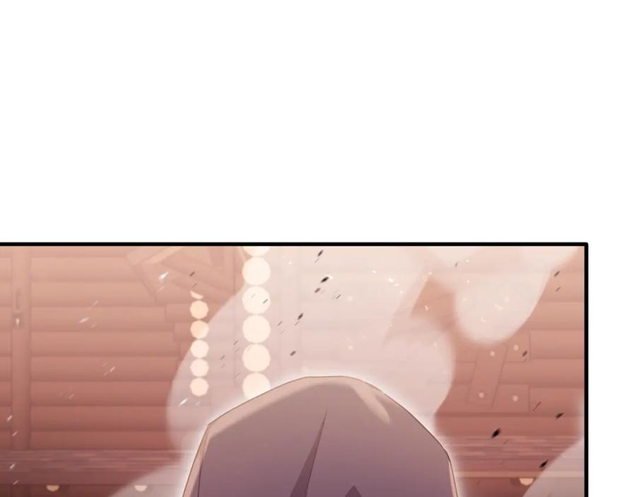 《侯爵只对她温柔》第77话 劳洛女友是绑匪？ 第148页