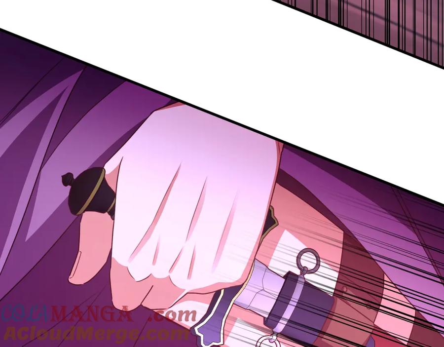 《侯爵只对她温柔》第77话 劳洛女友是绑匪？ 第33页