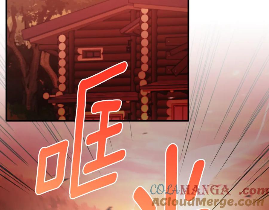 《侯爵只对她温柔》第77话 劳洛女友是绑匪？ 第101页