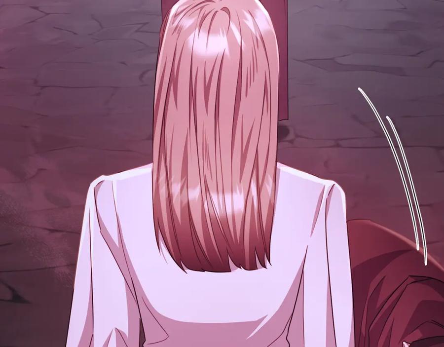 《侯爵只对她温柔》第77话 劳洛女友是绑匪？ 第42页