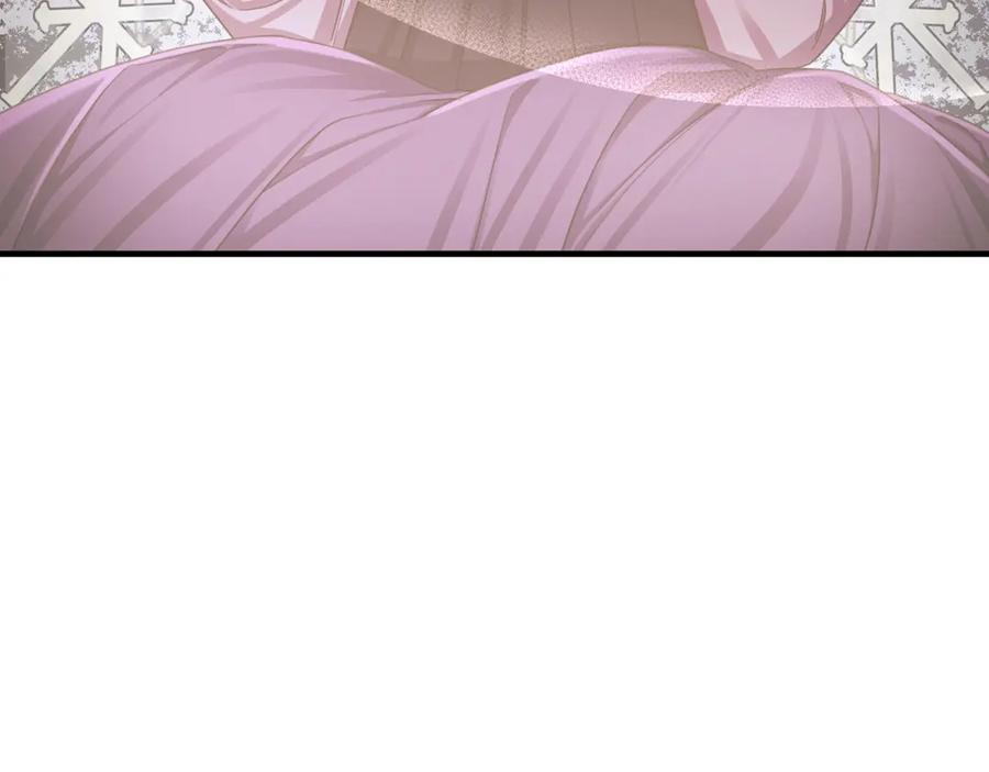 《侯爵只对她温柔》第77话 劳洛女友是绑匪？ 第4页