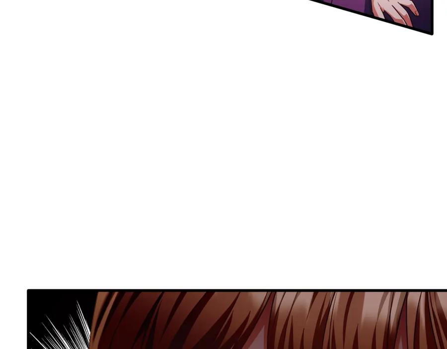 《侯爵只对她温柔》第77话 劳洛女友是绑匪？ 第175页