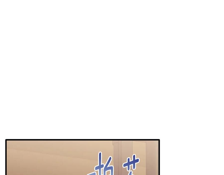《侯爵只对她温柔》第77话 劳洛女友是绑匪？ 第159页