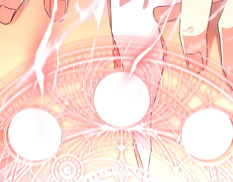《侯爵只对她温柔》第77话 劳洛女友是绑匪？ 第131页