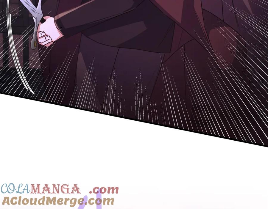 《侯爵只对她温柔》第77话 劳洛女友是绑匪？ 第29页