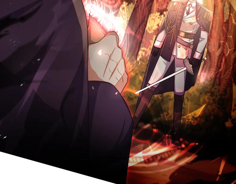 《侯爵只对她温柔》第77话 劳洛女友是绑匪？ 第135页