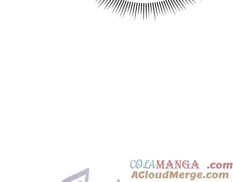 《侯爵只对她温柔》第77话 劳洛女友是绑匪？ 第189页