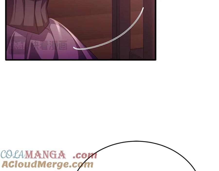 《侯爵只对她温柔》第77话 劳洛女友是绑匪？ 第161页