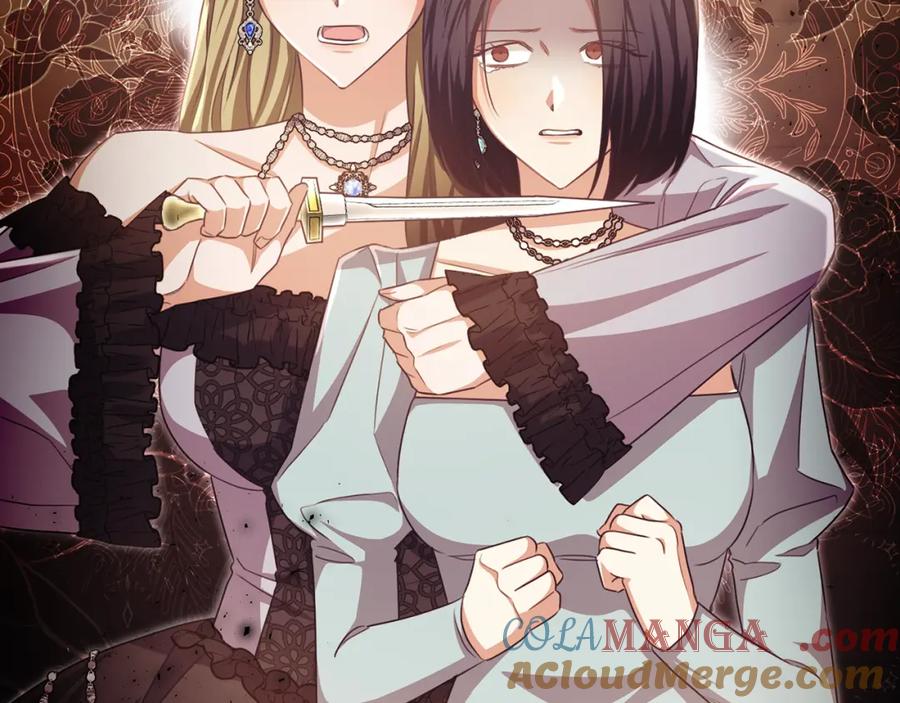 《侯爵只对她温柔》第77话 劳洛女友是绑匪？ 第181页
