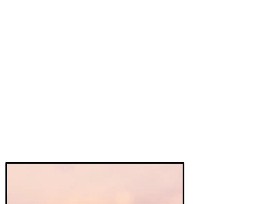 《侯爵只对她温柔》第77话 劳洛女友是绑匪？ 第99页