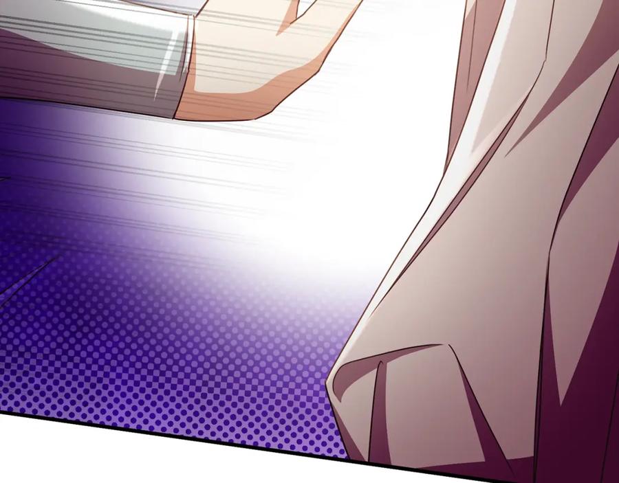 《侯爵只对她温柔》第77话 劳洛女友是绑匪？ 第171页