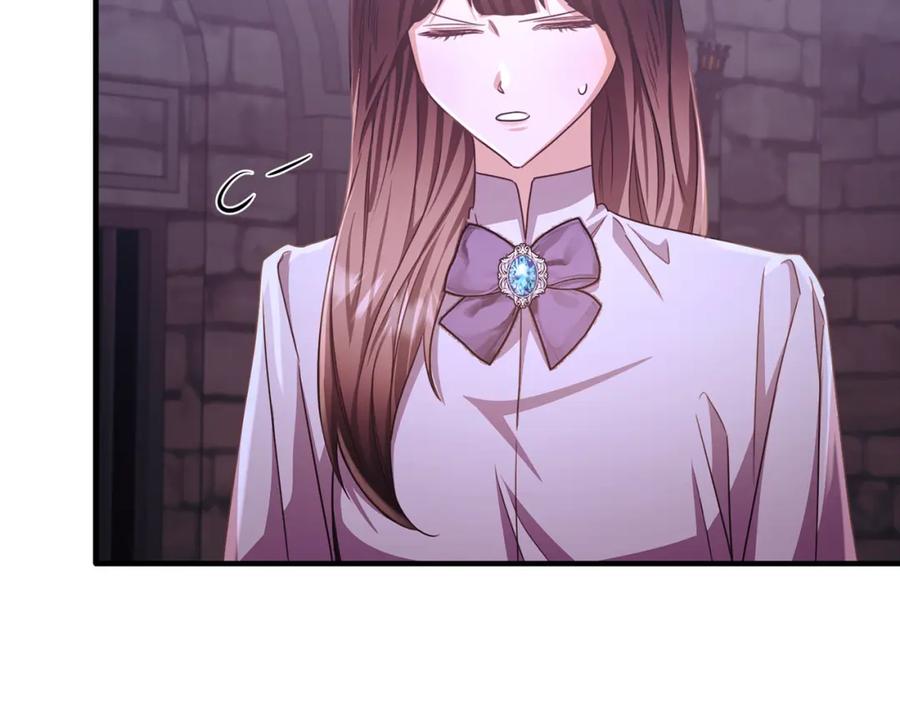 《侯爵只对她温柔》第77话 劳洛女友是绑匪？ 第72页