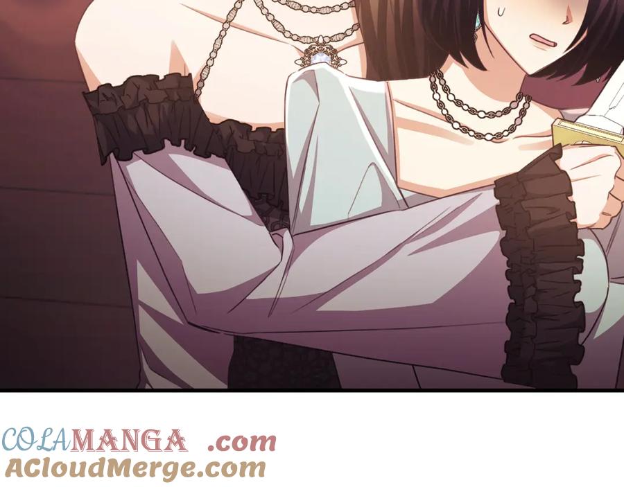 《侯爵只对她温柔》第77话 劳洛女友是绑匪？ 第201页