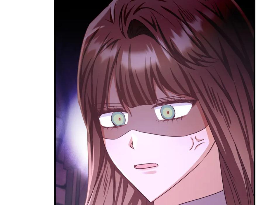 《侯爵只对她温柔》第77话 劳洛女友是绑匪？ 第78页