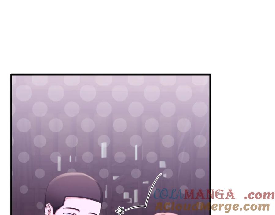 《侯爵只对她温柔》第77话 劳洛女友是绑匪？ 第5页