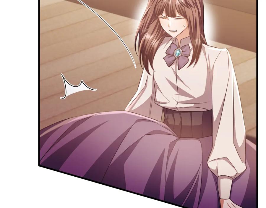 《侯爵只对她温柔》第77话 劳洛女友是绑匪？ 第174页