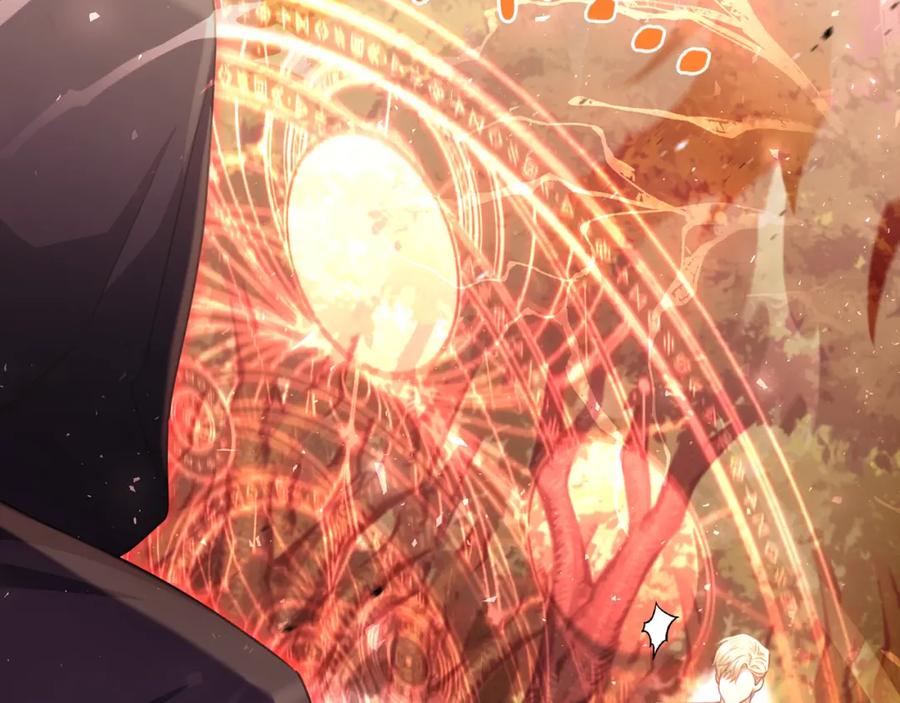 《侯爵只对她温柔》第77话 劳洛女友是绑匪？ 第134页