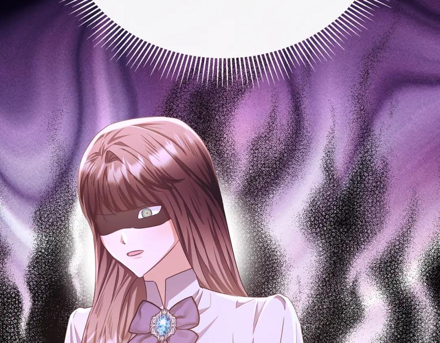 《侯爵只对她温柔》第77话 劳洛女友是绑匪？ 第84页